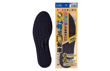 モリト is-fit 足裏健康インソール (メンズ)(中敷き)